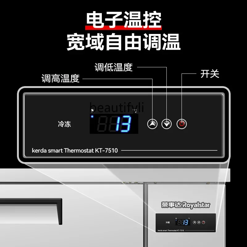 Workbench Commercial Flat Cold Refrigerator Fresh-Keeping Freeze Storage Water Bar Freezer Console