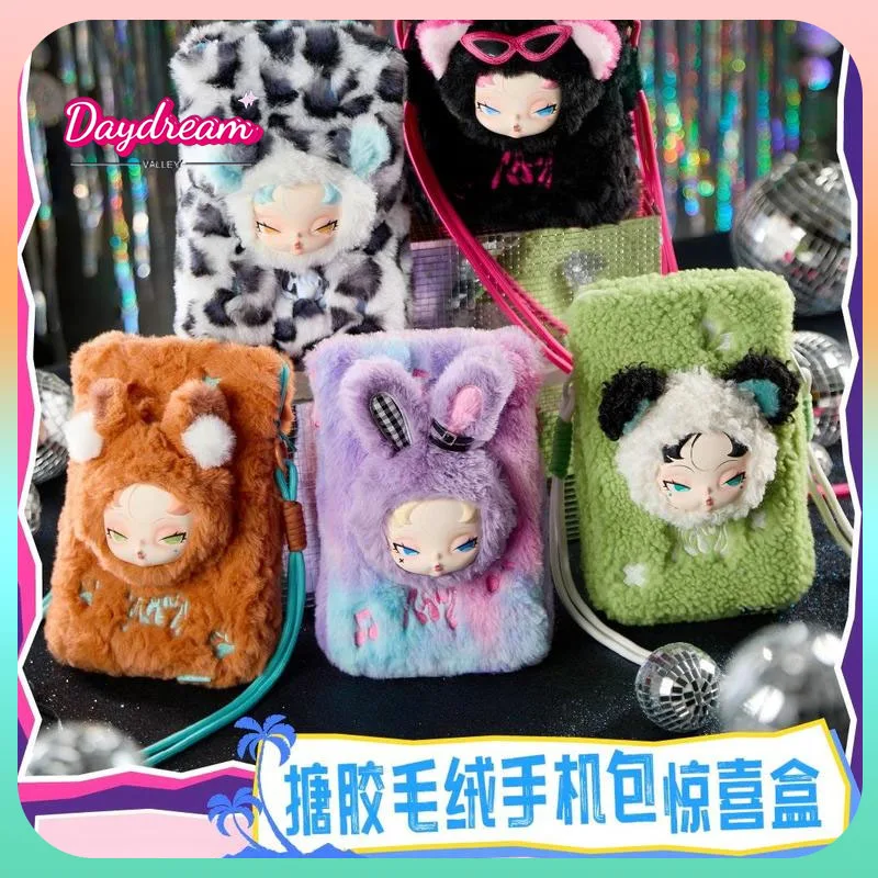 

New Dodo Nami Disco Series Mystery Blind Box 10cm Vinyl Plush Phone Bag Surprise Blind Box Girl Cute Trendy Play Birthday Gift