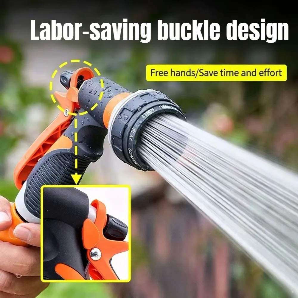 Home Irrigation Spray High-Pressure Garden Spray Gun Set Garden Watering Ground Car Wash Sprinkler