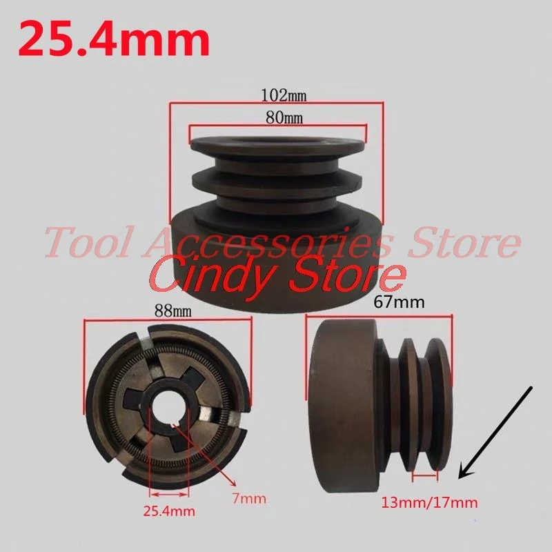 

Double Groove Belt Clutch fits for GX390/GX420/188F/190F Engine with 25.4mm shaft output used for water pump/cutter（Flat key）