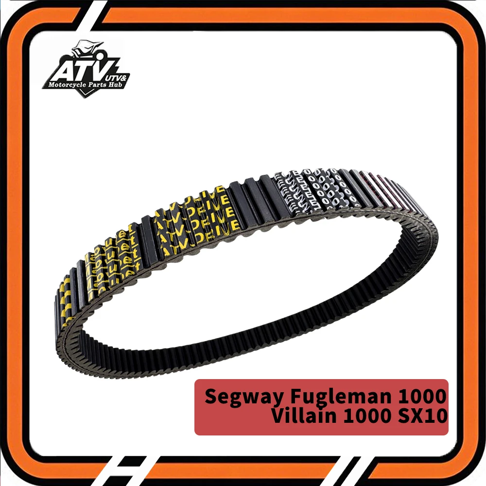 

E02E10001001 Приводной ремень для Segway Fugleman 1000 Villain 1000 SX10 UT10 UT10X UT10E 41E4335 E02E10001001 LU099133