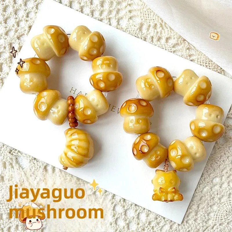Charcoal Roasted Tagua Nut Carved Mushroom Design Fidget Finger Rolling Buddhist Prayer Beads Worn Wrist Bracelet For Collectors