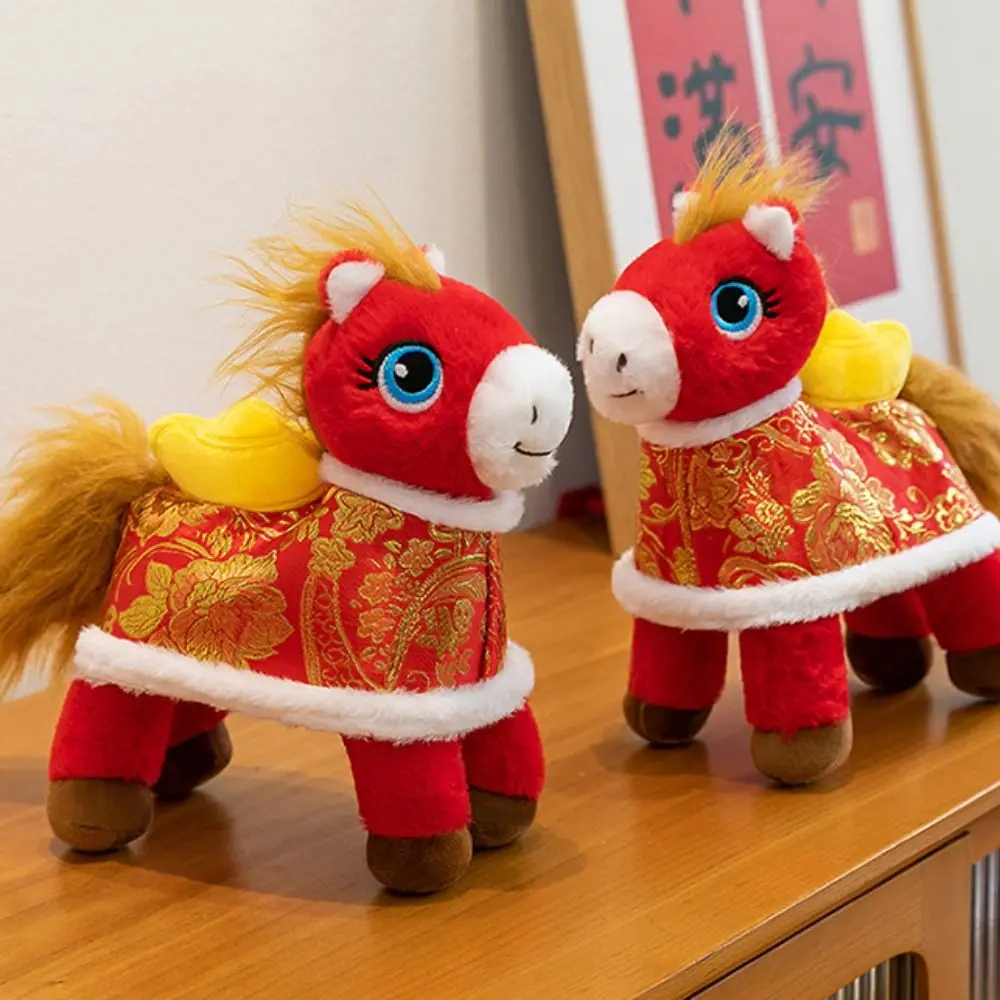 2026년 말년 말자리 말 인형 부드러운 봉제 사실적인 말 인형 레터 프린트 장식용 말 홈 데코