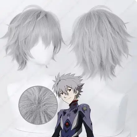 

Anime EVA Kaworu Nagisa Cosplay Wig 32cm Silver Grey Short Wigs Heat Resistant Synthetic Hair Halloween Party