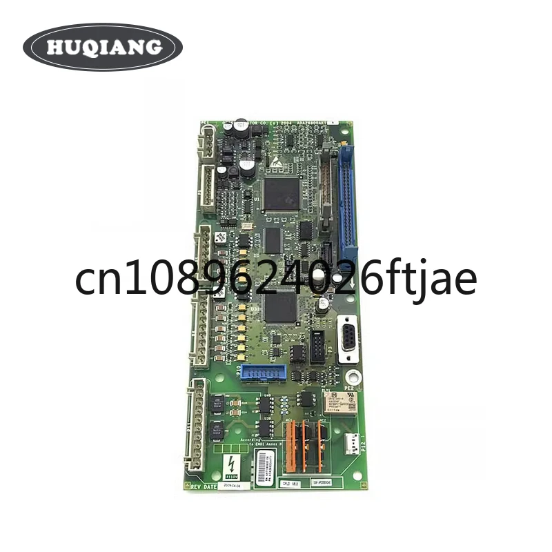 Hq Lift Parts Eleva… - image