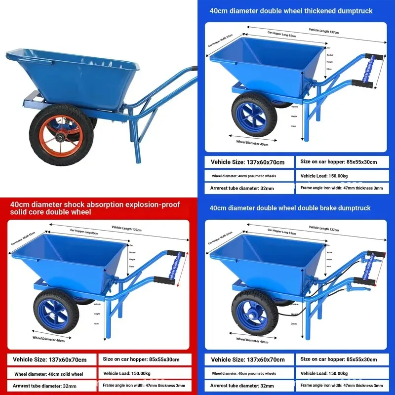 2 Wheel Metal Industrial Trolley for Soil Fertilizer Transport Home Building Farm Garden Use