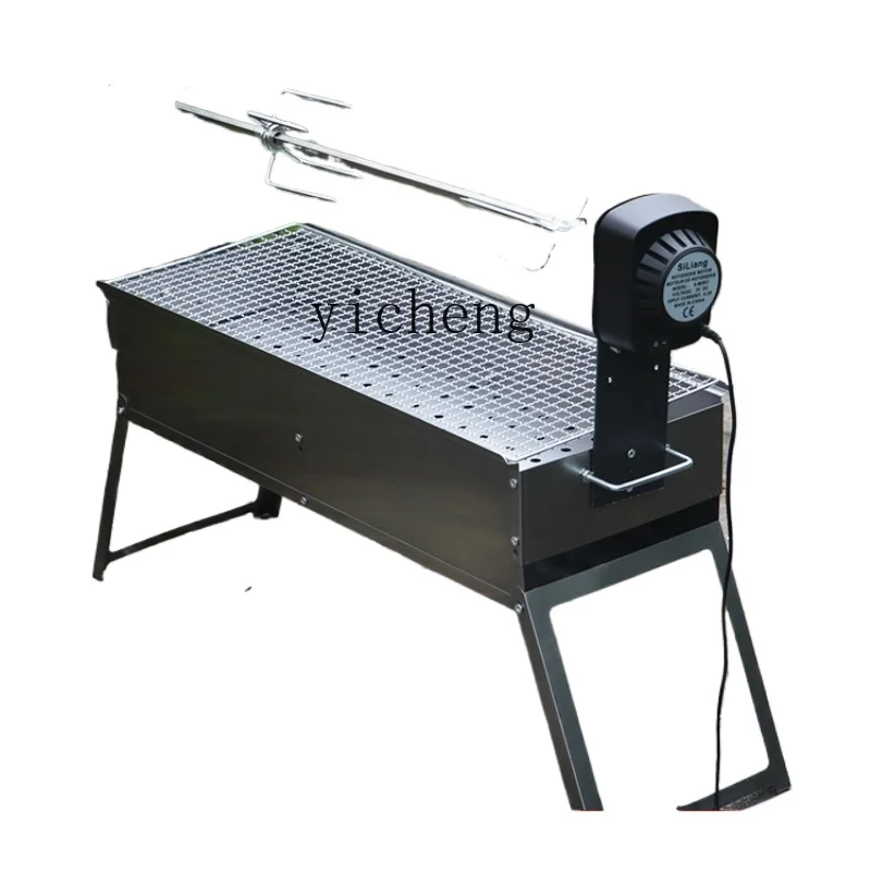 

Tqh Barbecue Grill Household Automatic Roasted Mutton Leg Shelf Electric Rotating Charcoal Outdoor Kebabs Tools Outdoor