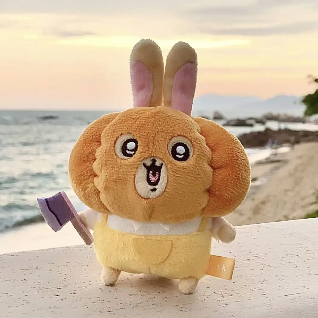 Miniso Chiikawa Pum… - image