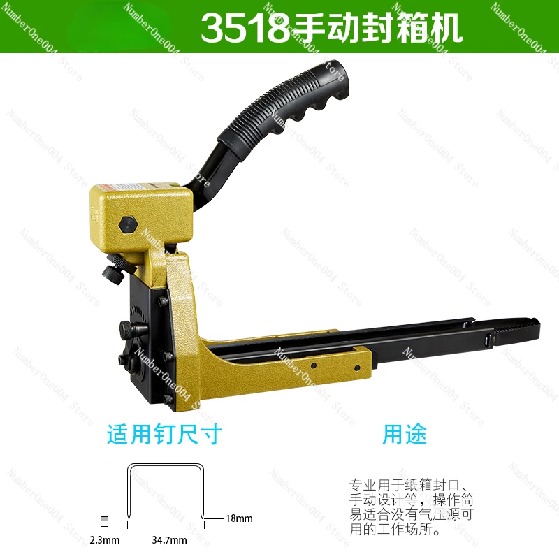 

Applicable to l Case Sealer Machine Pneumatic Sealing Gun Carton Nail Box Binding Gun Nailing Machine