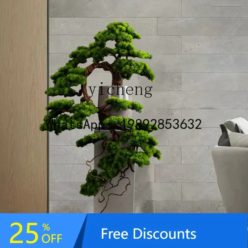 

CF New Chinese Simulation Pine Large Floor Plant Ornament Living Room Entrance False Tree Decoration Green Plants