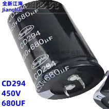 

Brand-new JIANGHAI CD294 450V680UF 400V 35X50 ox foot aluminum electrolytic capacitor