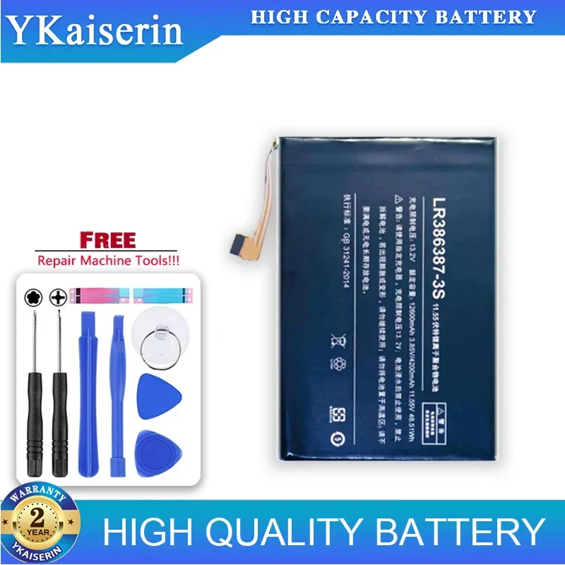 

12000mAh Replacement Battery LR386387-3S for One-Netbook Onex Player mini 5800U