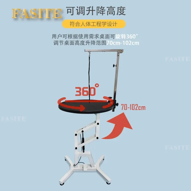 For Pet Grooming Table Hydraulic Lift Rotating Air Pressure Dog Beauty Station Multi Function Adjustable Height Non Slip