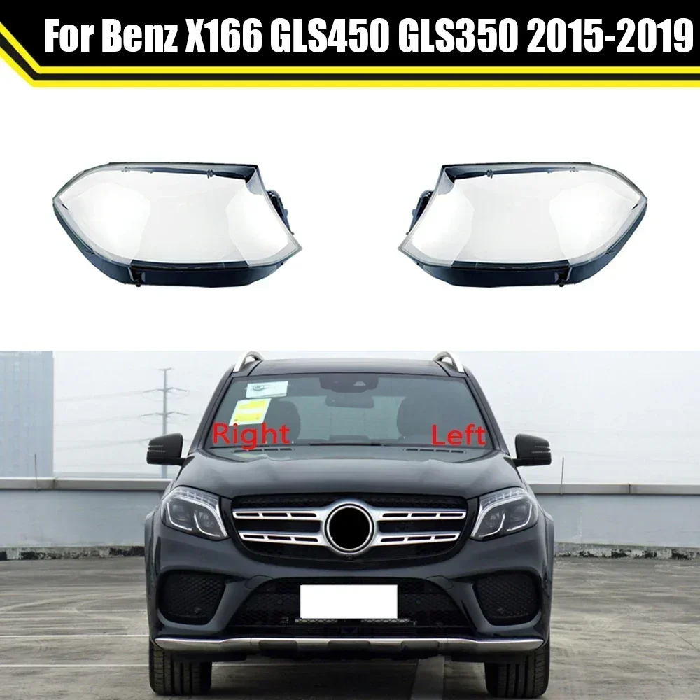 Автомобильная передняя фара, абажур, автомобильная крышка для Mercedes-Benz X166 GLS450 GLS350 2015 ~ 2019, крышка для фар, прозрачный чехол для линз