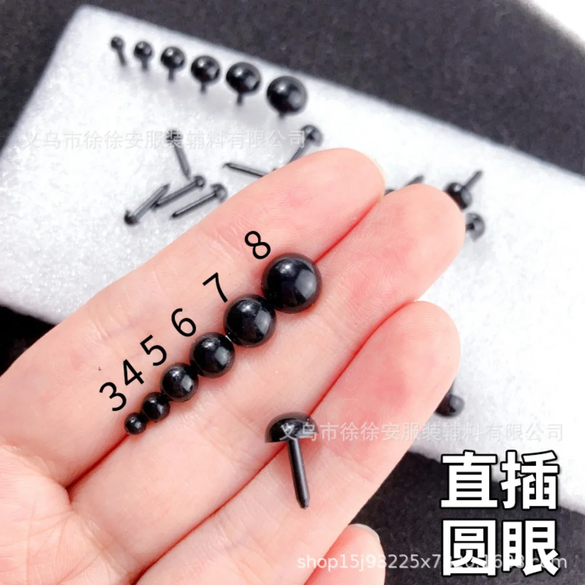 20pcs Doll Straight Eyes DIY Handmade Doll Eyes Wool Felt Poke Le Micro Hook Accessories Animal Doll Straight Rod