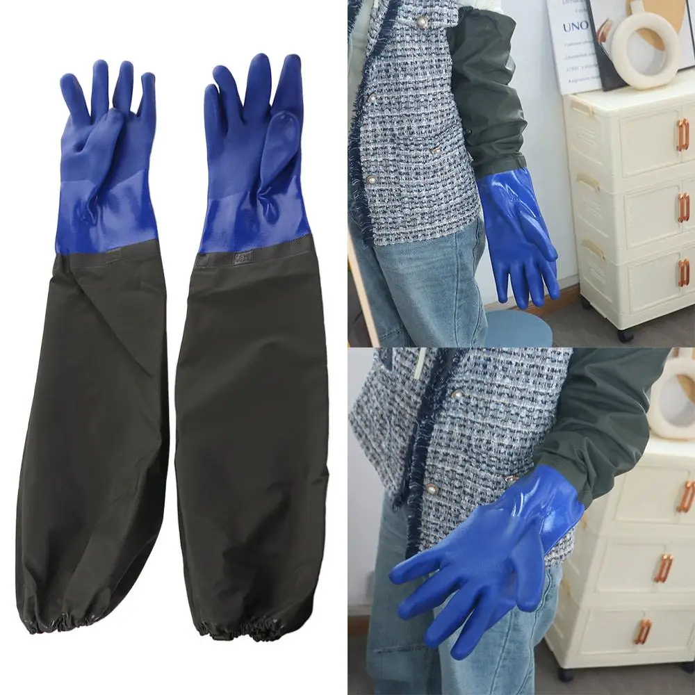 1 Pair Lengthened Labor Protection Waterproof Gloves Reusable Thickened Rubber Glove Chemical Resistant Anti Slip