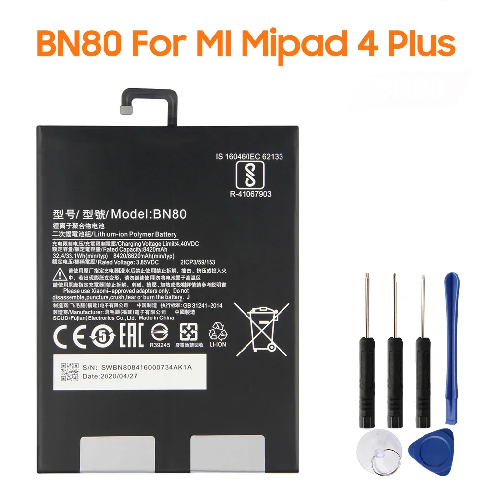 Replacement Battery BN80 BN60 For Xiaomi Mipad 4 Plus Pad4 Plus Tablet 4 Pad4 Plus Rechargable Battery