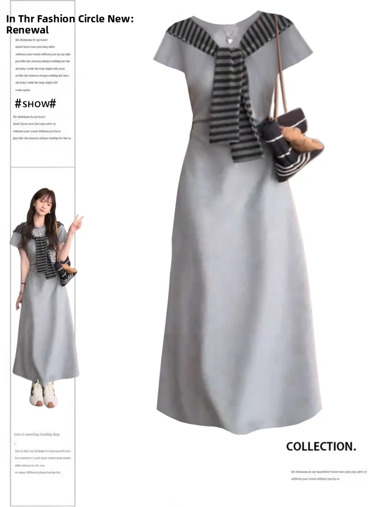 

Fashionable Short Sleeve Dress Women's plus Size Korean Style Slimming Design Summer Dress Waist Cinching Younger Looking