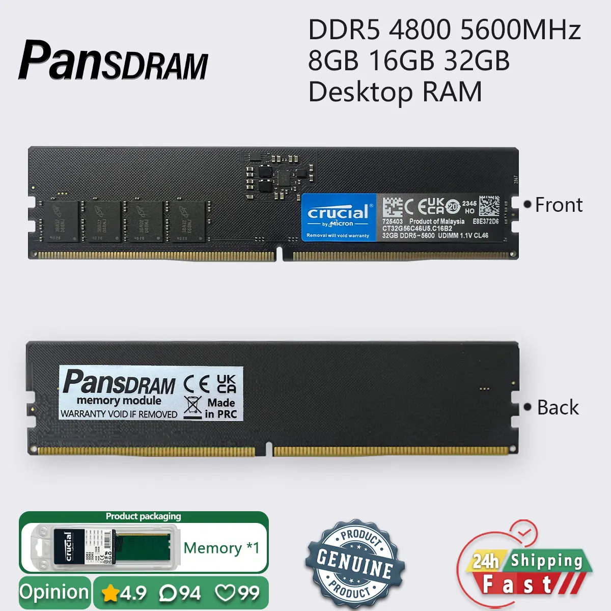 

crucial ddr5 8gb 16gb 32gb 4800 5600 memory desktop RAM PC5 DIMM 38400 44800 pansdram
