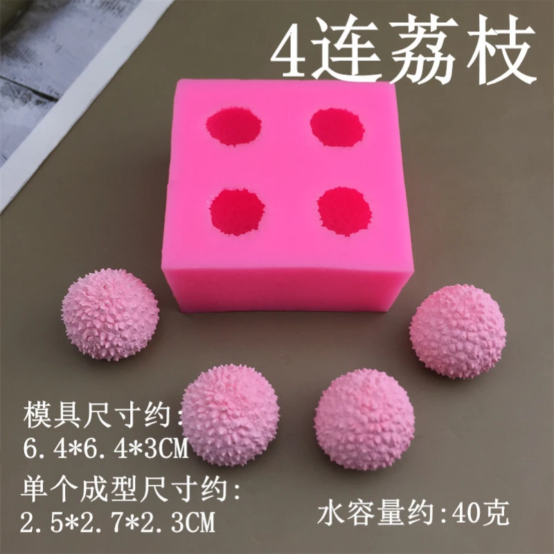 Esencial para familias, moldes de silicona de lichi 3D para Fondant, jabón, vela, fresa, mango, cera, bayas derretidas, fabricación de dulces de Chocolate