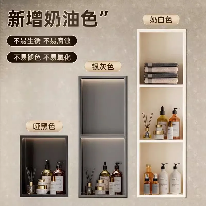 

Stainless steel niche bathroom household living room factory office recessed rack storage wall hanging