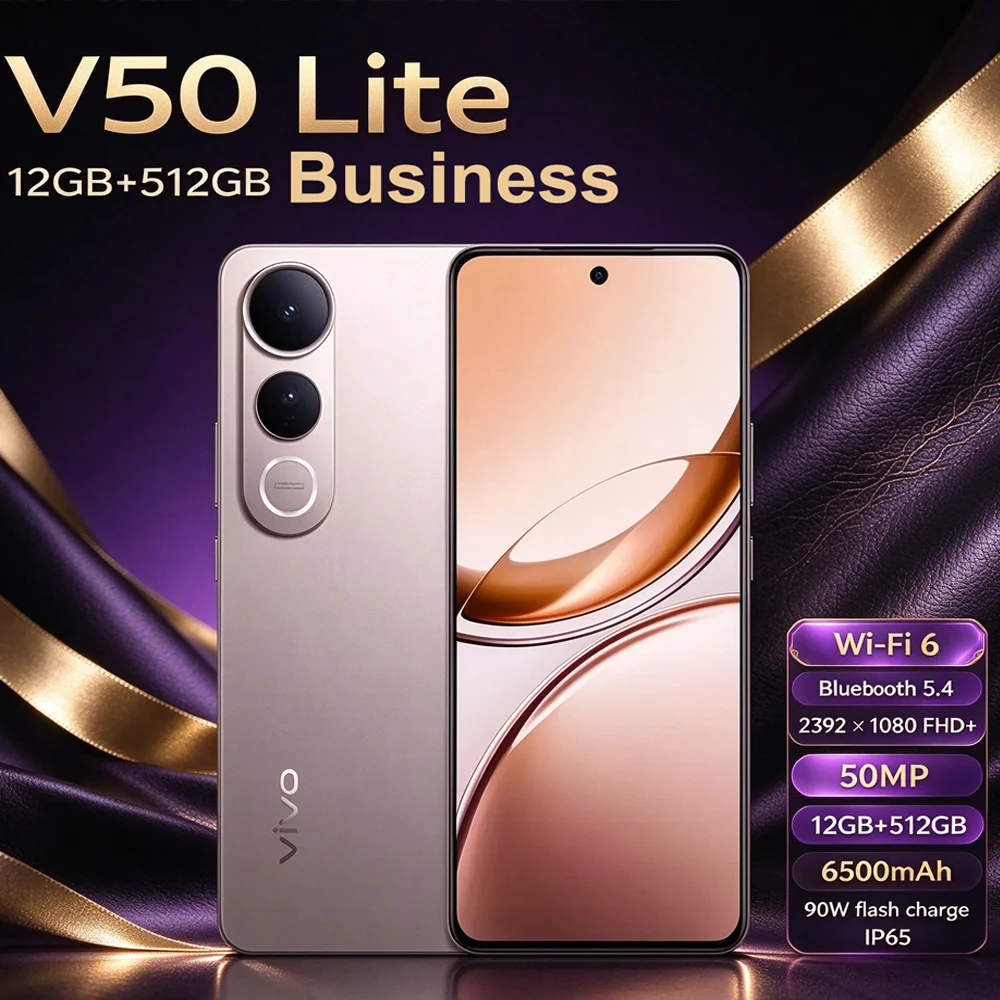 New product release VIVO V50 Lite 5G Smartphone 12GB+512GB Large Memory Wet Hand Touch VIVO Lightweight Camera Phone