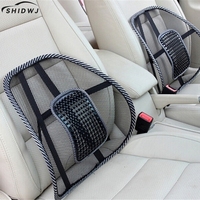 Lumbar Support Back Cushion Soft Car Seat Chair Cushion Pad Black Mesh Massage Vent Mesh Lumbar Lower Back Brace Support Seat