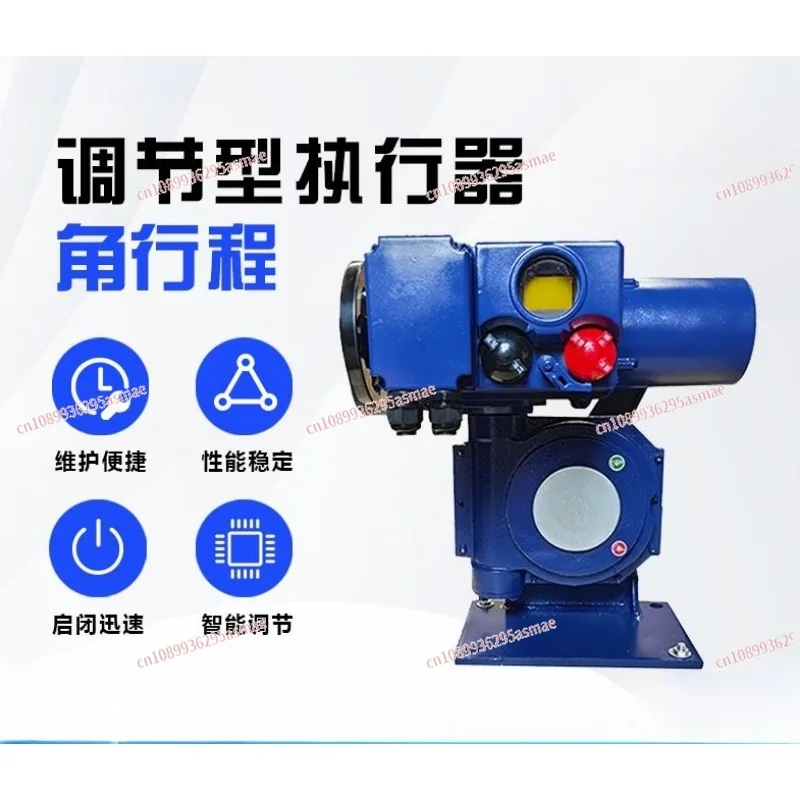 

Электрический четвертьоборотный привод A+RS100 | Интеллектуальный интегрированный неинвазивный механизм активации тела