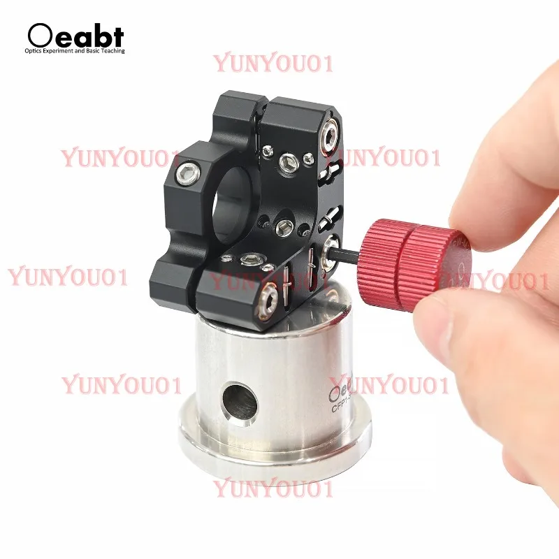 MS-A12 1/2 Inch Optical Adjustment Frame Adjustable Frame Optical Element Mounting Seat 12 Lens Experimental Frame