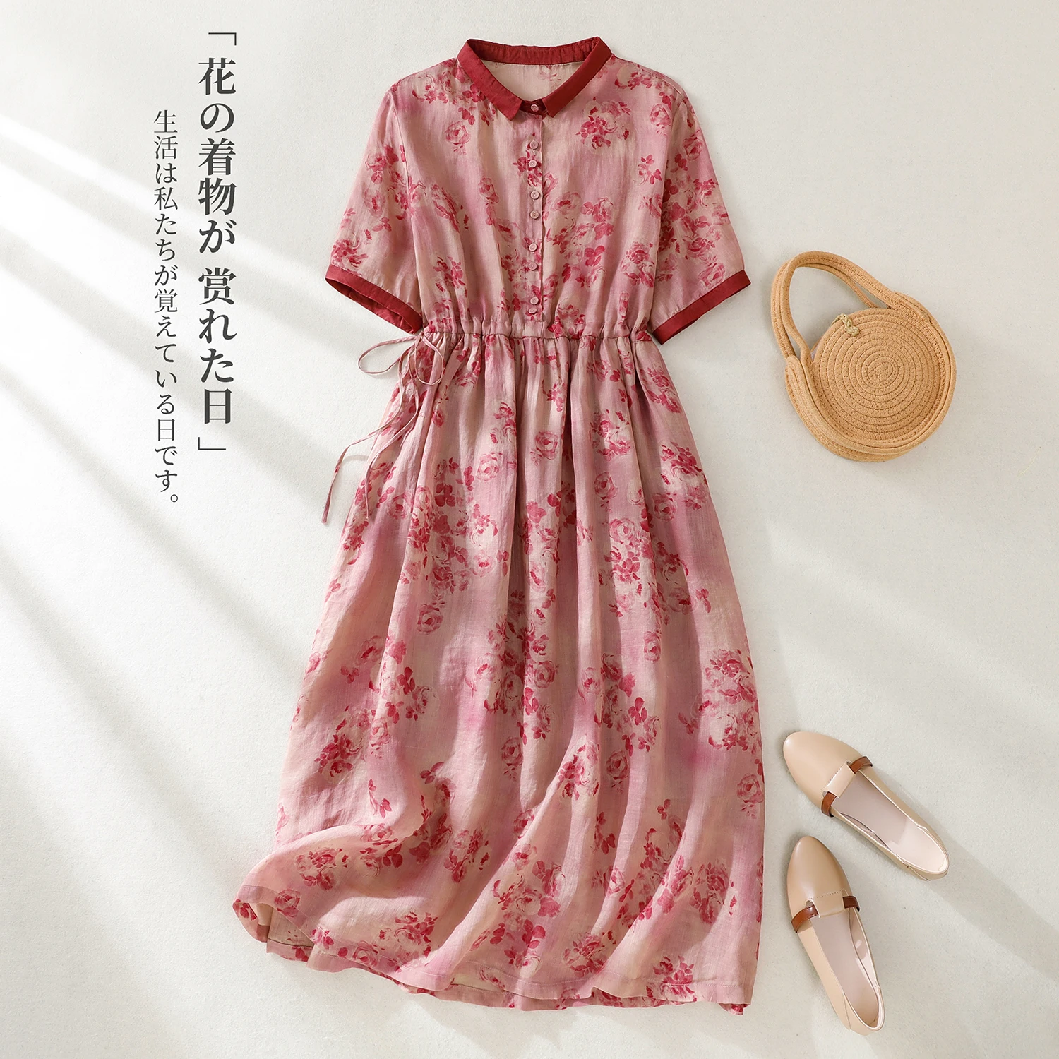 2025 Primavera Verano estampado cuello vuelto vestido acampanado de mujer vestidos camiseros casuales de manga corta ropa elegante de moda