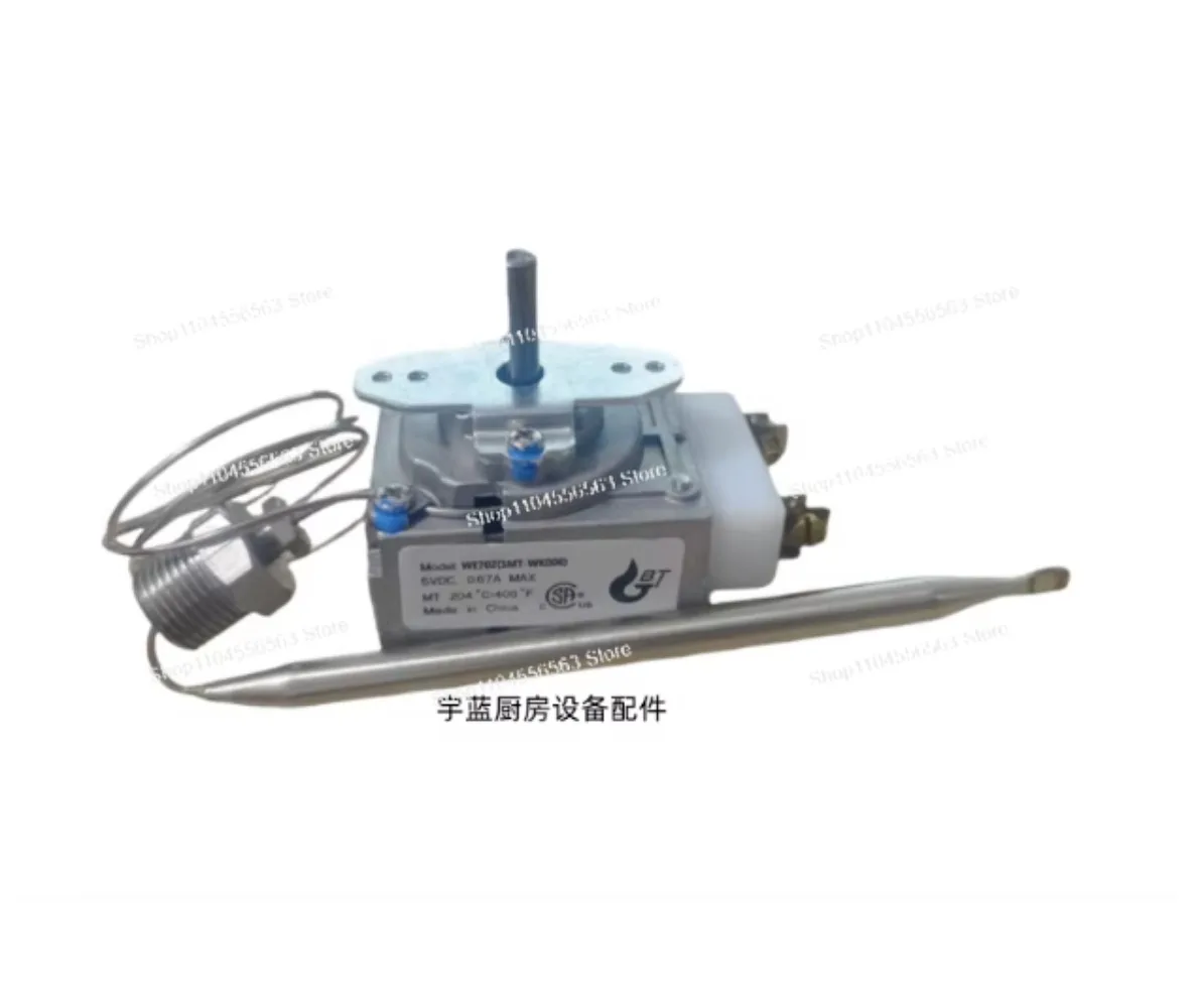 Fryer Spare Parts Temperature Control 200-400F 1/4