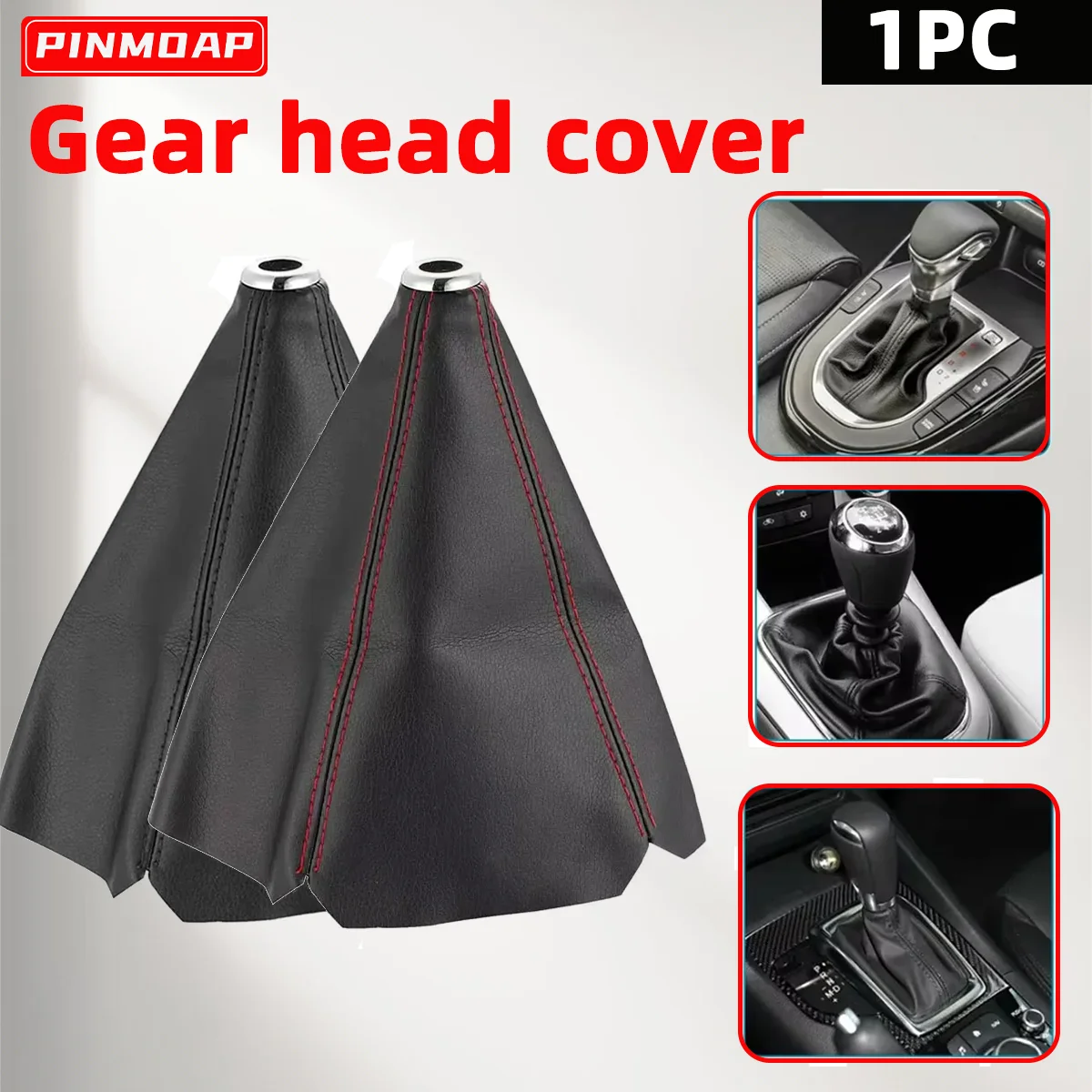 1PC Gear Head Cover Premium Wear Resistant Dustproof Oil Proof Corrosion Resistant Auto Engine Mechanical Replacement Parts