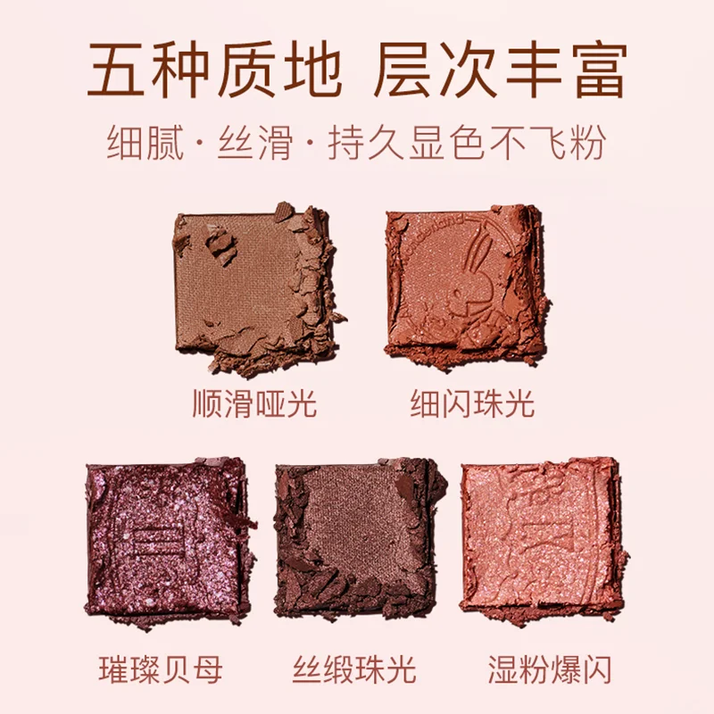 لوحة ظلال عيون من سلسلة ZEESEA Alice in Wonderland مكونة من 9 ألوان لامعة احترافية مقاومة للماء تدوم طويلاً #3