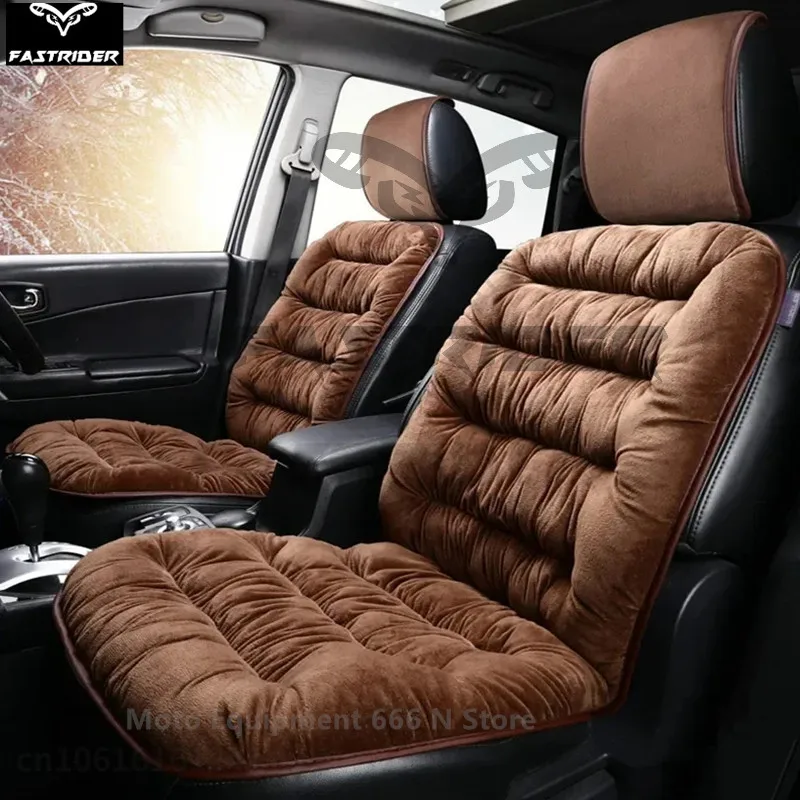 2PC Car Cushion Autumn Winter Car Front Plush Cushion Cover Solid Waist Wear-resistant Warm Comfort General Protection Pad