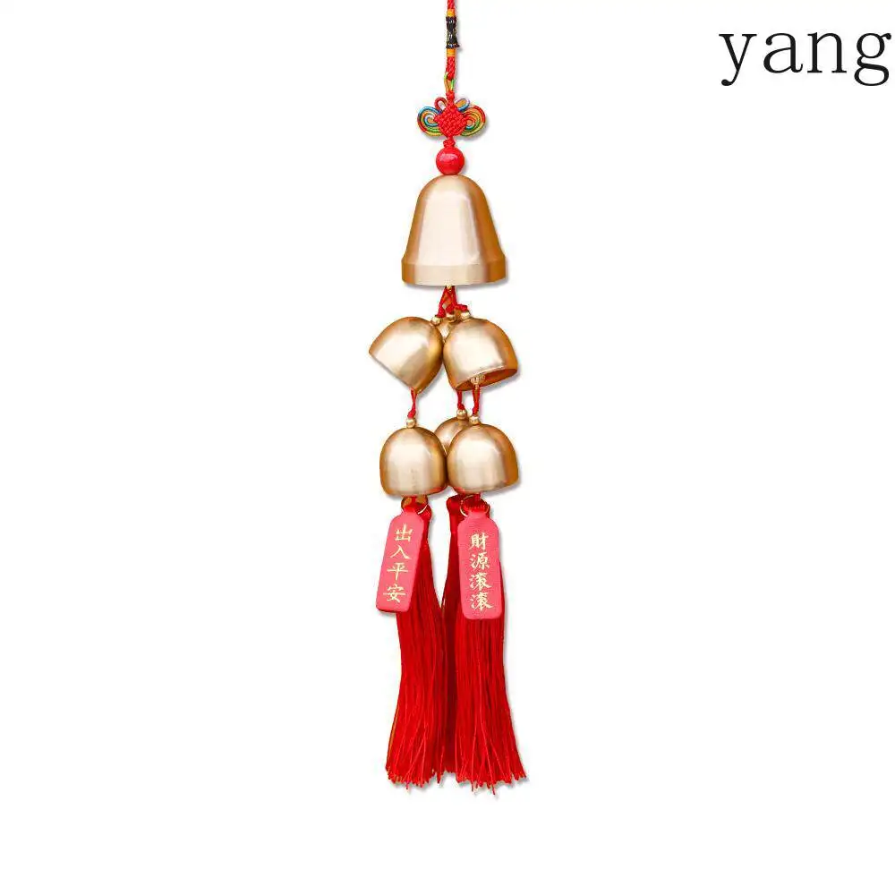 CX copper wind chimes, pure copper bell pendants, home furnishing room balcony pendants