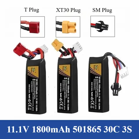 11.1V 1800mAh Rechargeable Li-polymer Battery 30C 501865 3S Batteria for Water Gun Soft Air Gun Toy Gun Climbing Car Accessories