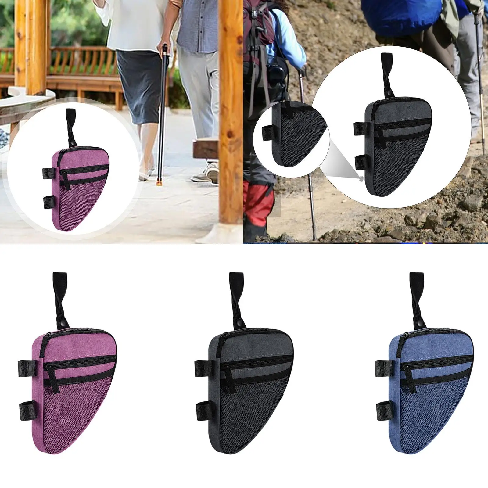 حقيبة تخزين ملحقات عكاز الساعد، حقيبة عكاز الساعد العالمية لزجاجة المياه الصغيرة، المحفظة، المفاتيح #1