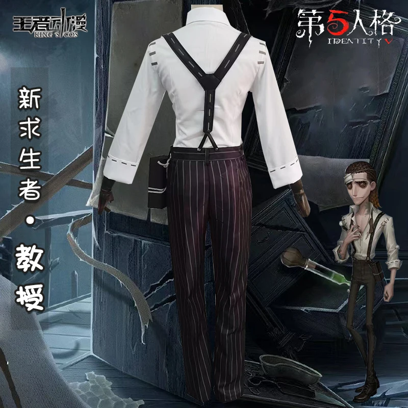 Anime Game Identity V New Survivor Professor Luchino costumi Cosplay uniformi di Halloween abiti da lavoro abito da festa