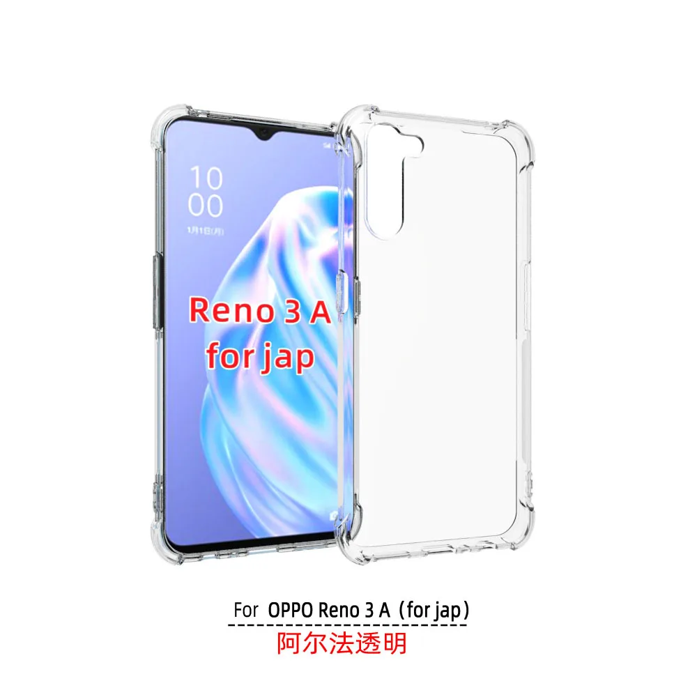 Luftkissen-Schutzhülle für Oppo Reno 3A 5A 7A 9A 11A 13A 15A Transparente Airbag-Silikon-TPU-Rückabdeckung für Oppo Reno 13A 15A – Detail 6