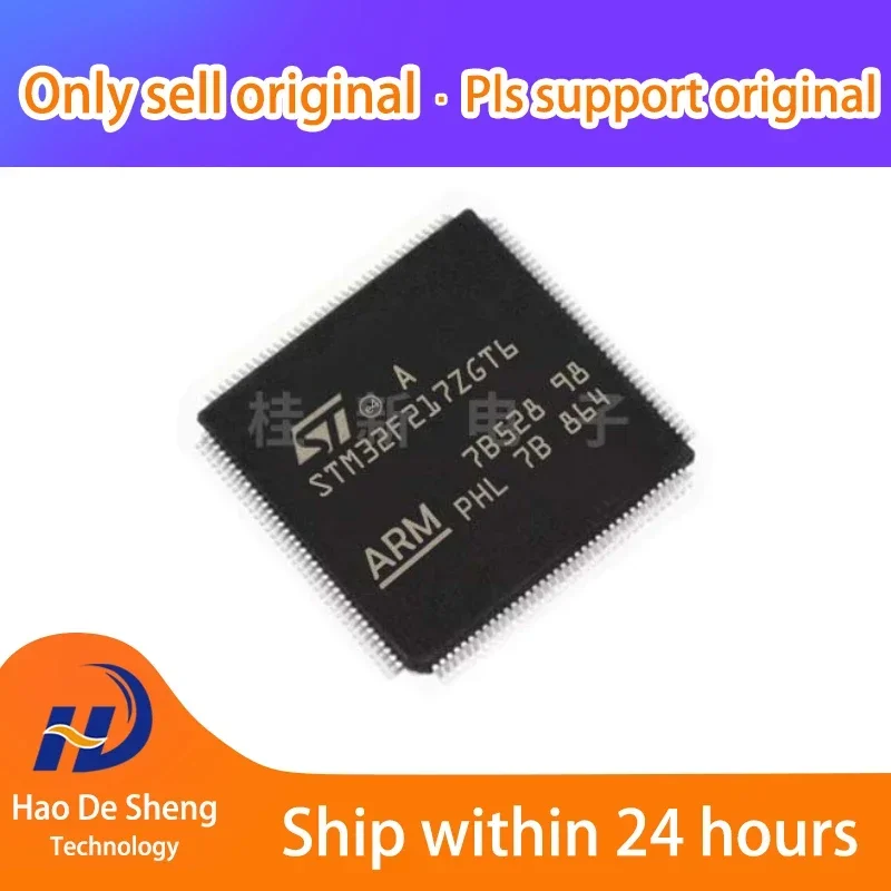 

1PCS/LOT STM32F217ZGT6 QFP144 New Original in Stock