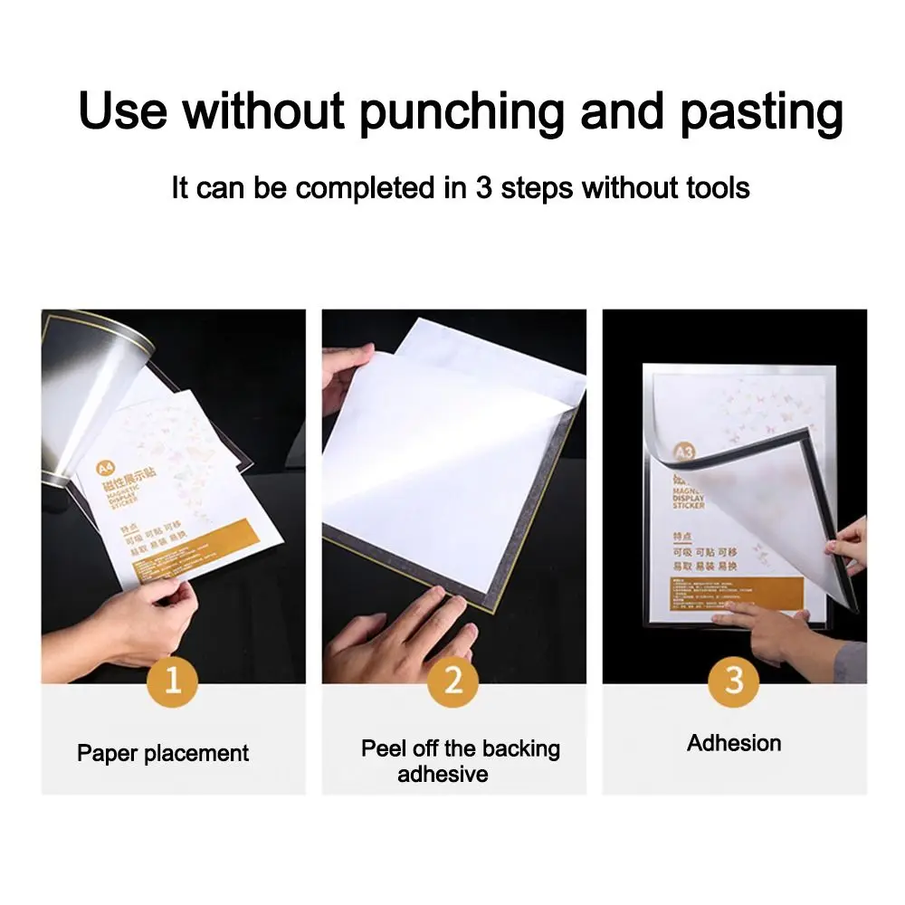 A3 A4 8.5x11inch Magnetic Photo Frame Poster Certificate Artwork Self Adhesive Magnetic Picture Frames Wall Home Decor