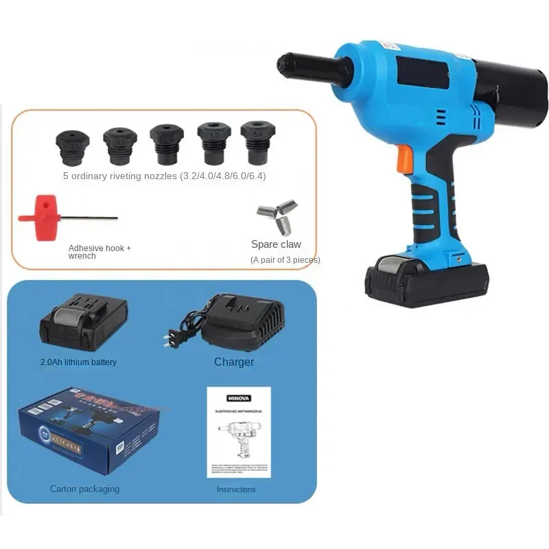 

20000N Stainless Steel Rivet Electric Rivets Gun Blind Rivet Hippocampus Nail 6.4 Lithium Electric Rivets Gun