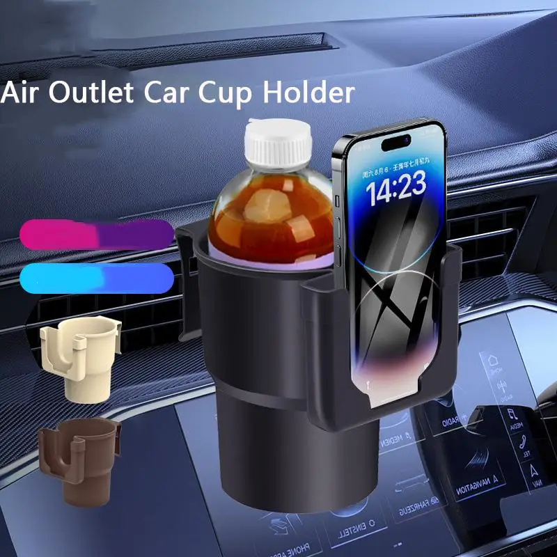 Porte-gobelet de sortie d'air de voiture, porte-gobelet de voiture, porte-boisson créatif, poubelle, fournitures de voiture, boîte de rangement multifonctionnelle