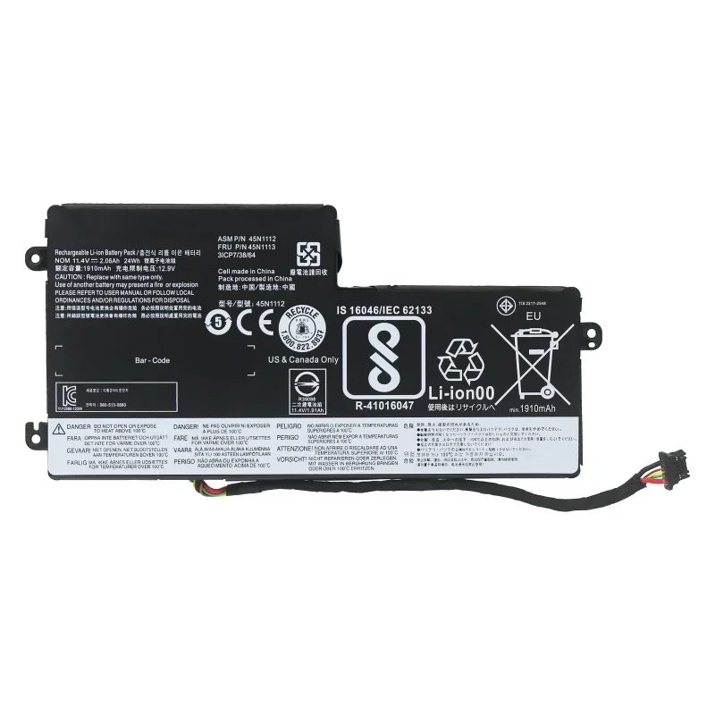 

45N1112 Laptop Battery For ThinkPad X240S X250 X260 X270 T440 T450S K2450 K21-80 L460 24Wh 2060mAh