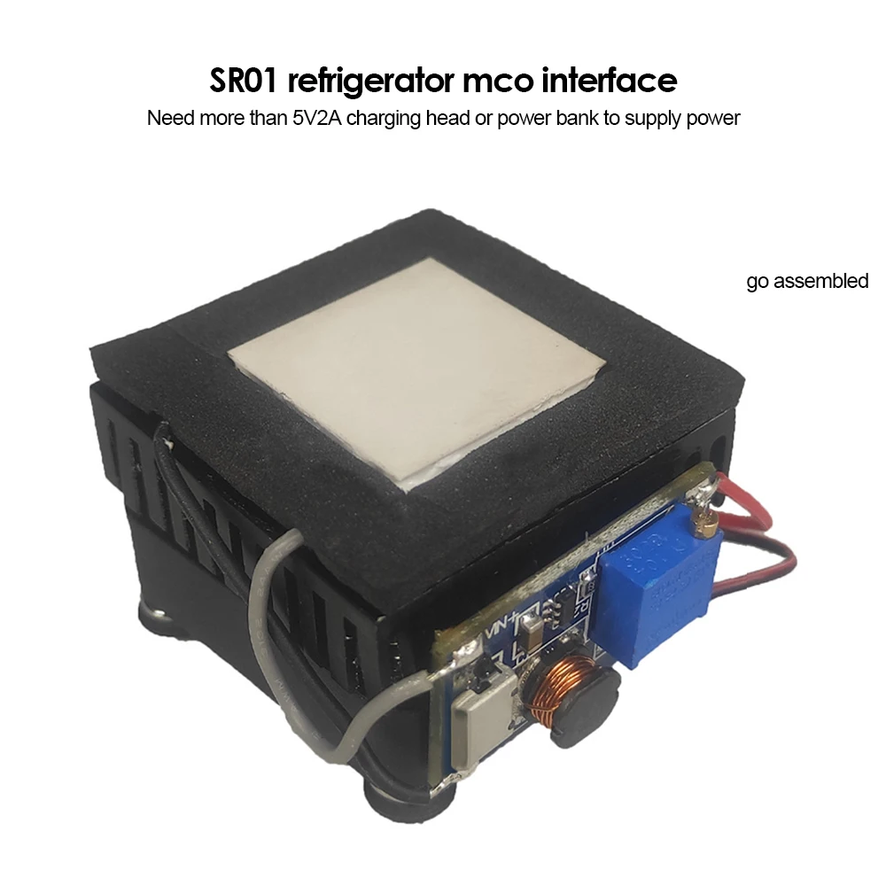 SR-01 لتقوم بها بنفسك الهاتف المحمول المبرد برودة أشباه الموصلات ورقة التبريد اللوحي الصامت التبريد قطعة أثرية نوع-C USB/5 فولت مروحة 12 فولت #1