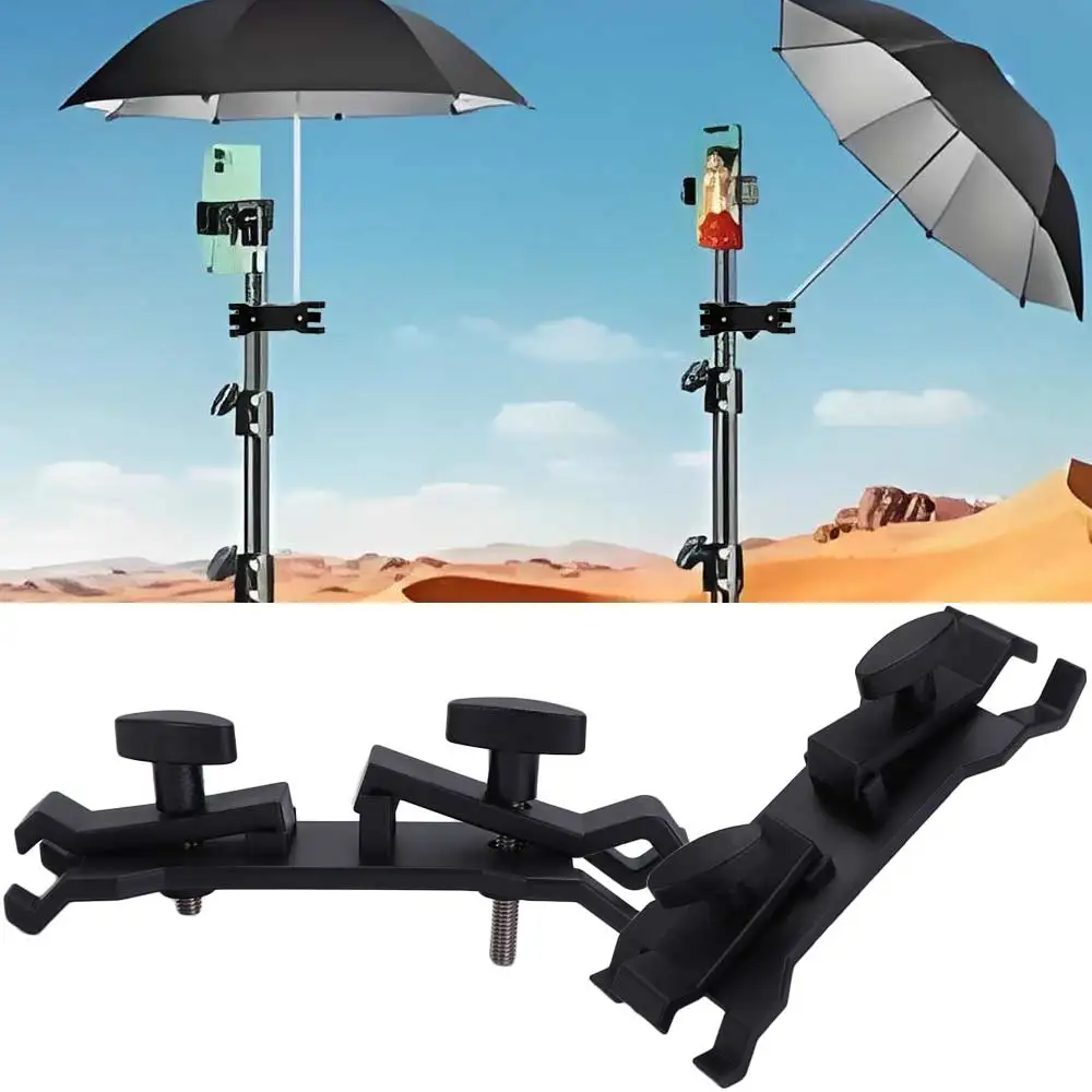 Dual U-Shaped Tripod Umbrella Mount Multifunctional Black Umbrella Clip Plastic Universal Camera Umbrella Clamp Outdoor Use