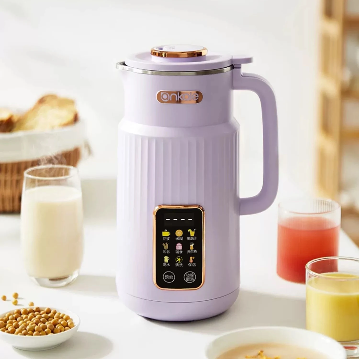 

850ml Soy Milk Machine Electric Juicer Portable Food Blender Mixer Wall Breaking Machine Automatic Soybean Milk Maker 220V