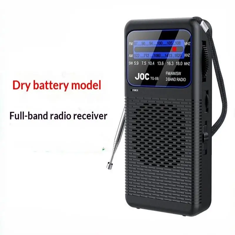 

Portable FM/AM/SW Radio Battery FM Receiver Excellent Reception Clear Speaker With 3.5mm Headphone Jack LED Lighting For Elderly