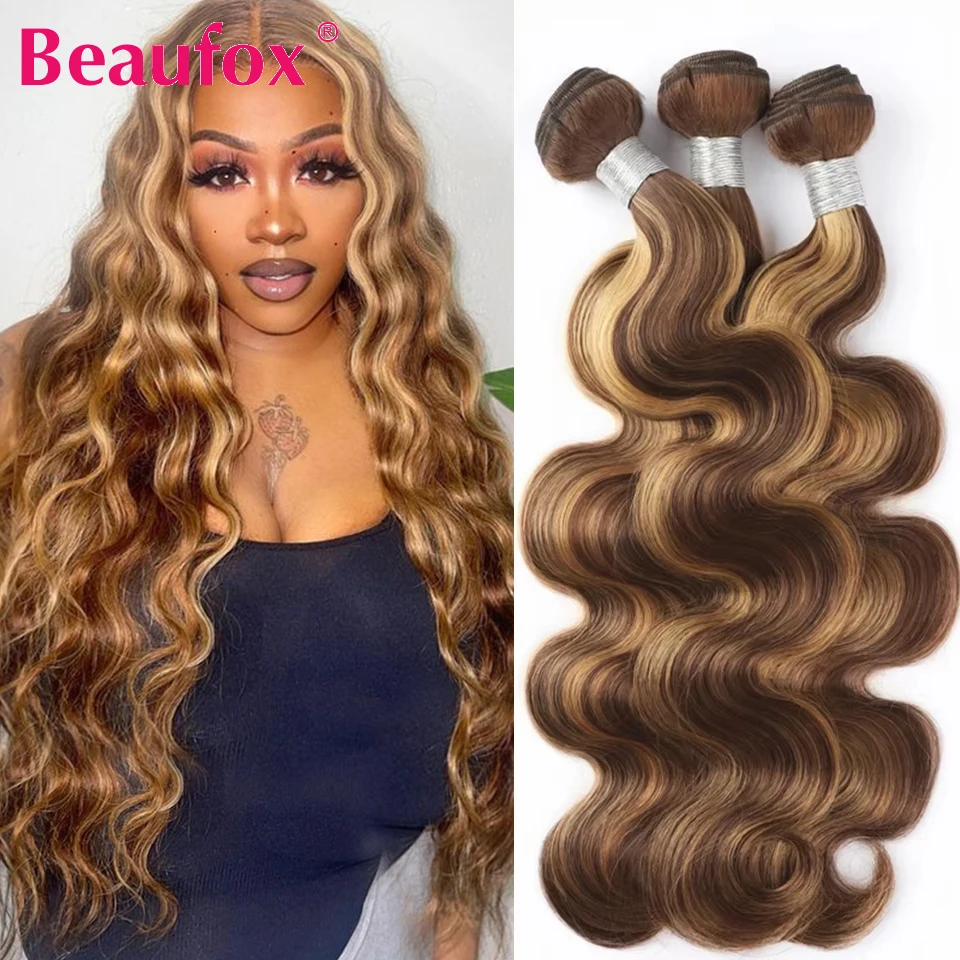 Beaufox Highlight Ombre Human Hair Bundles Brazilian Brown Body Wave Bundles Human Hair 4/27 Honey Blonde Hair Bundles Deals 30