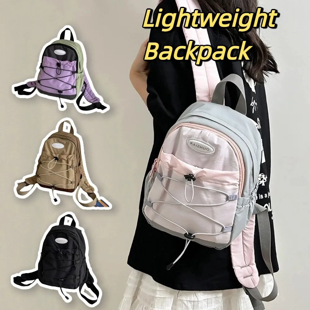 

Japanese Style Lightweight Backpack Large Capacity Leisure Nylon Shoulder Bags Solid Color Versatile Student Schoolbag Unisex